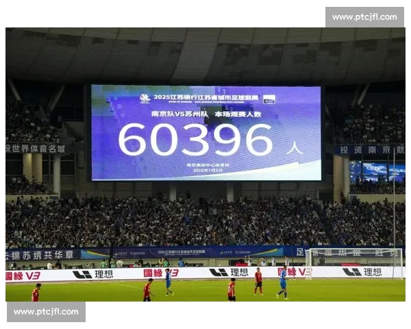 双轮驱动：苏超如何用政府协同与专业运营撬动流量爆炸